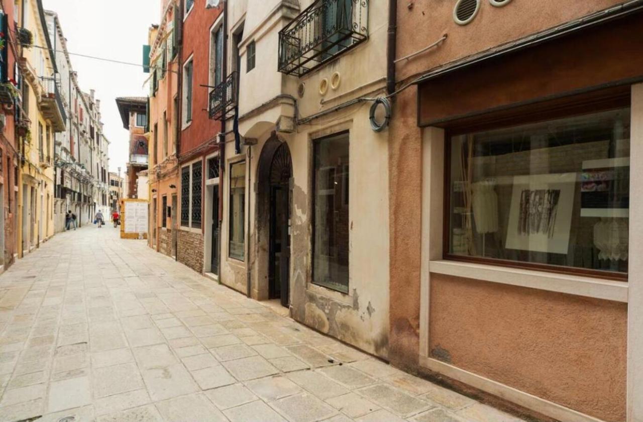 San Samuele Apartamento